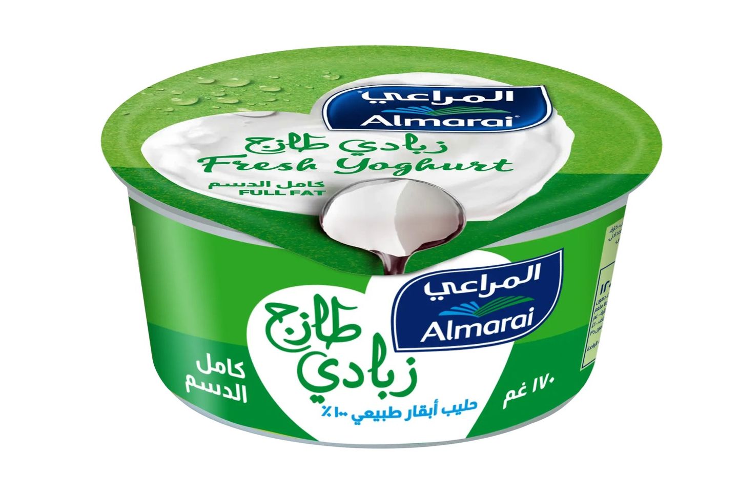 زبادي المراعي