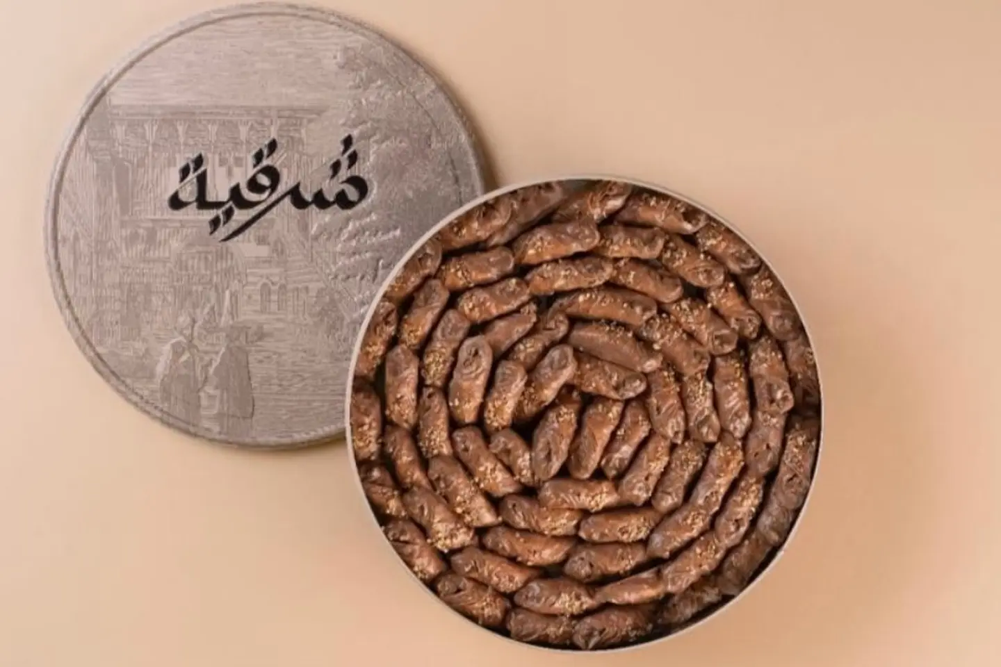 بقلاوه شرقيه كبير