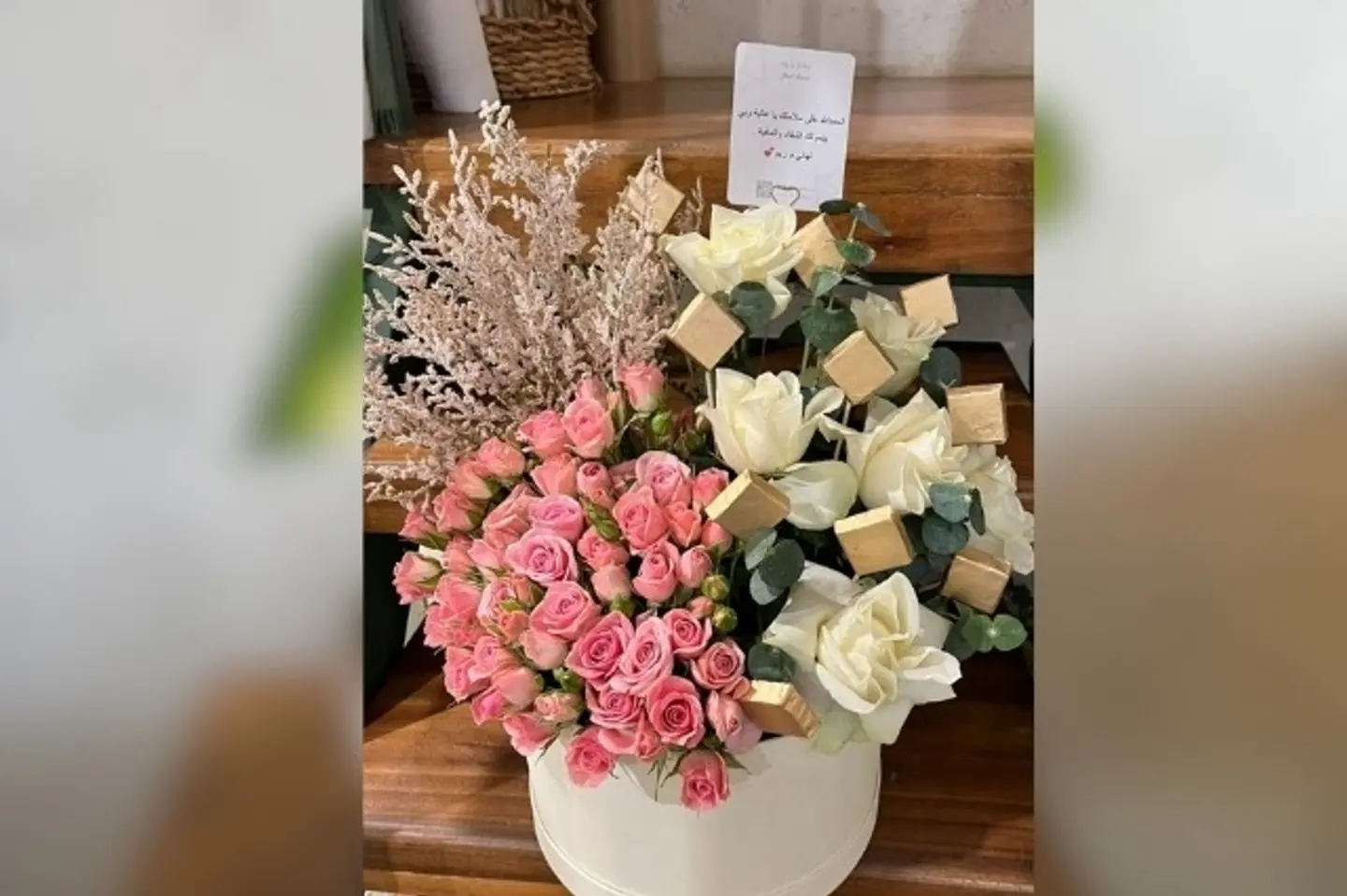 فازة ورد وشكولاته باتشي ١٠