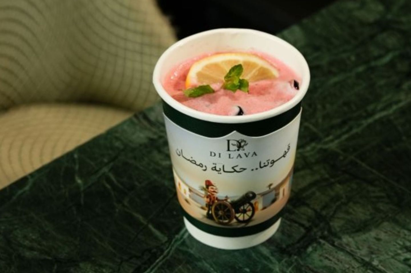 كركادة