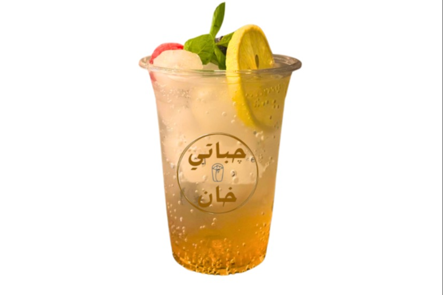 موهيتو خوخ