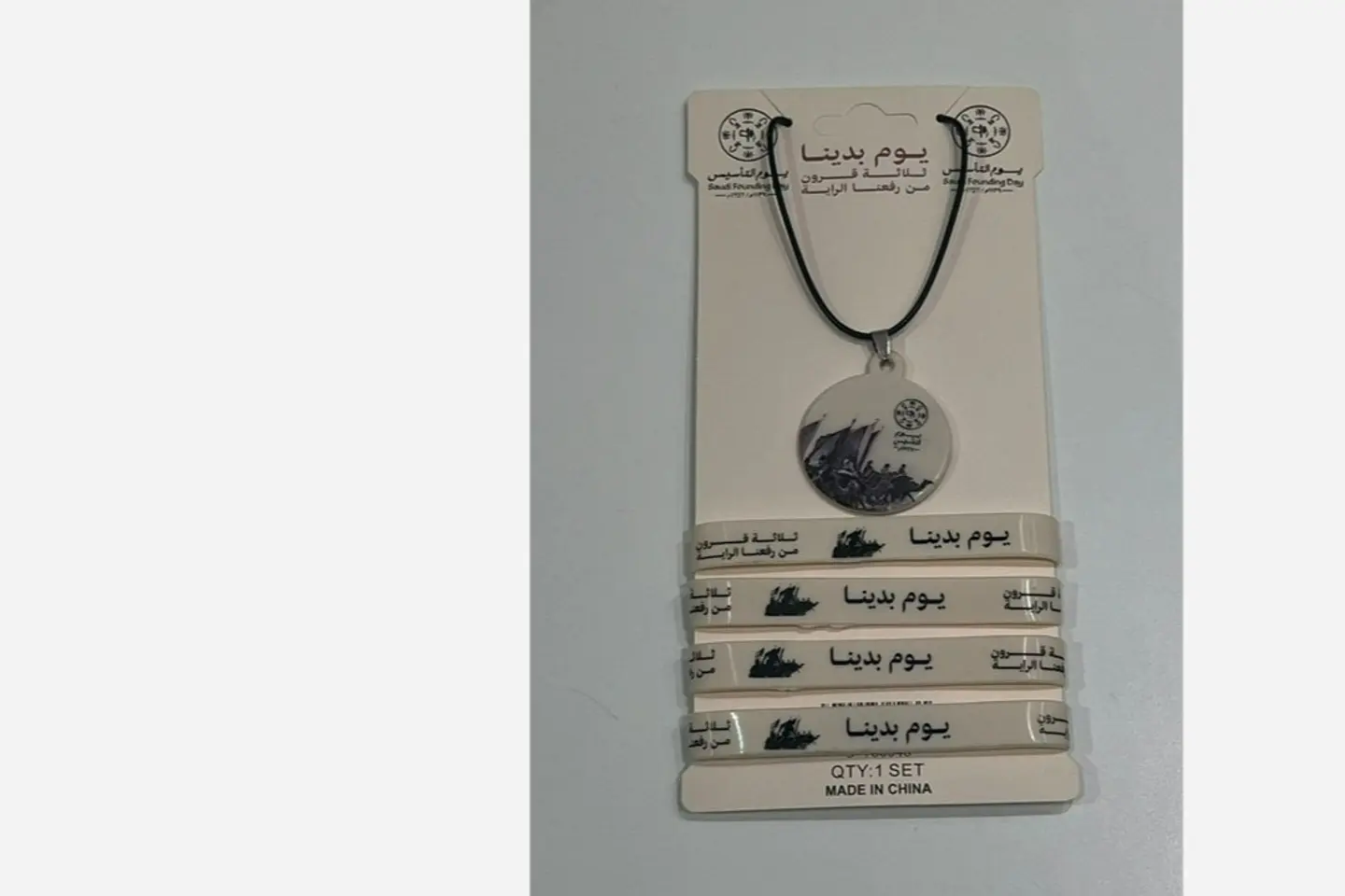 Foundation Necklace Set With Circular Foundation Bracelets
