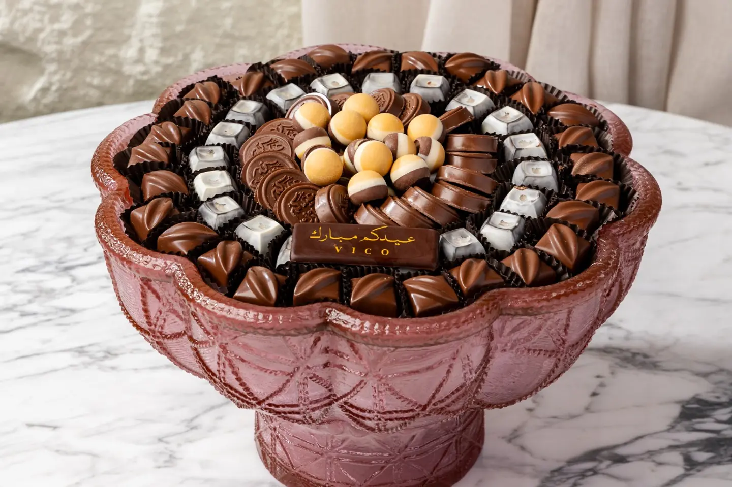 صينيه الزهر الايطاليه