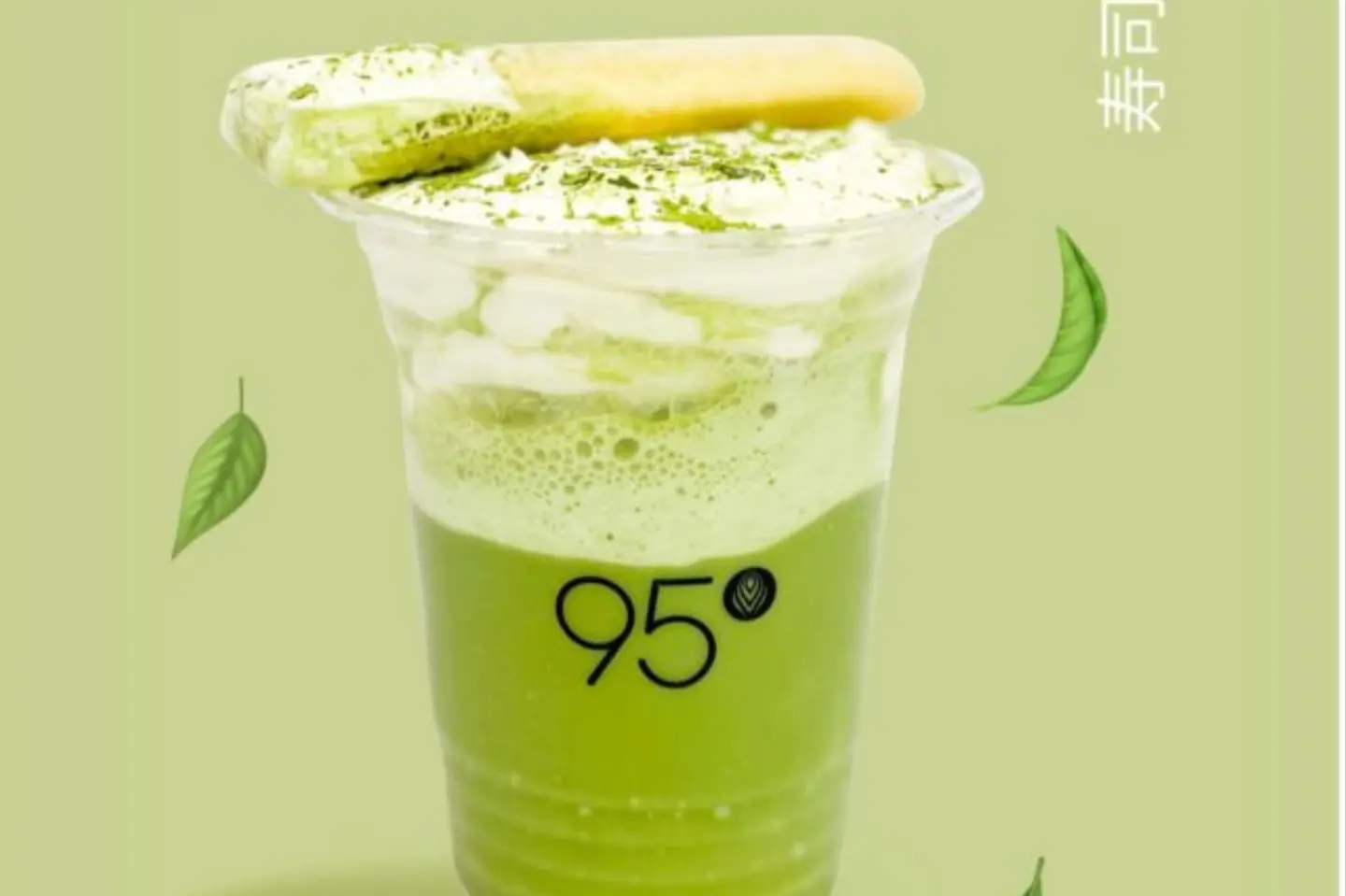 Matcha Tiramisu