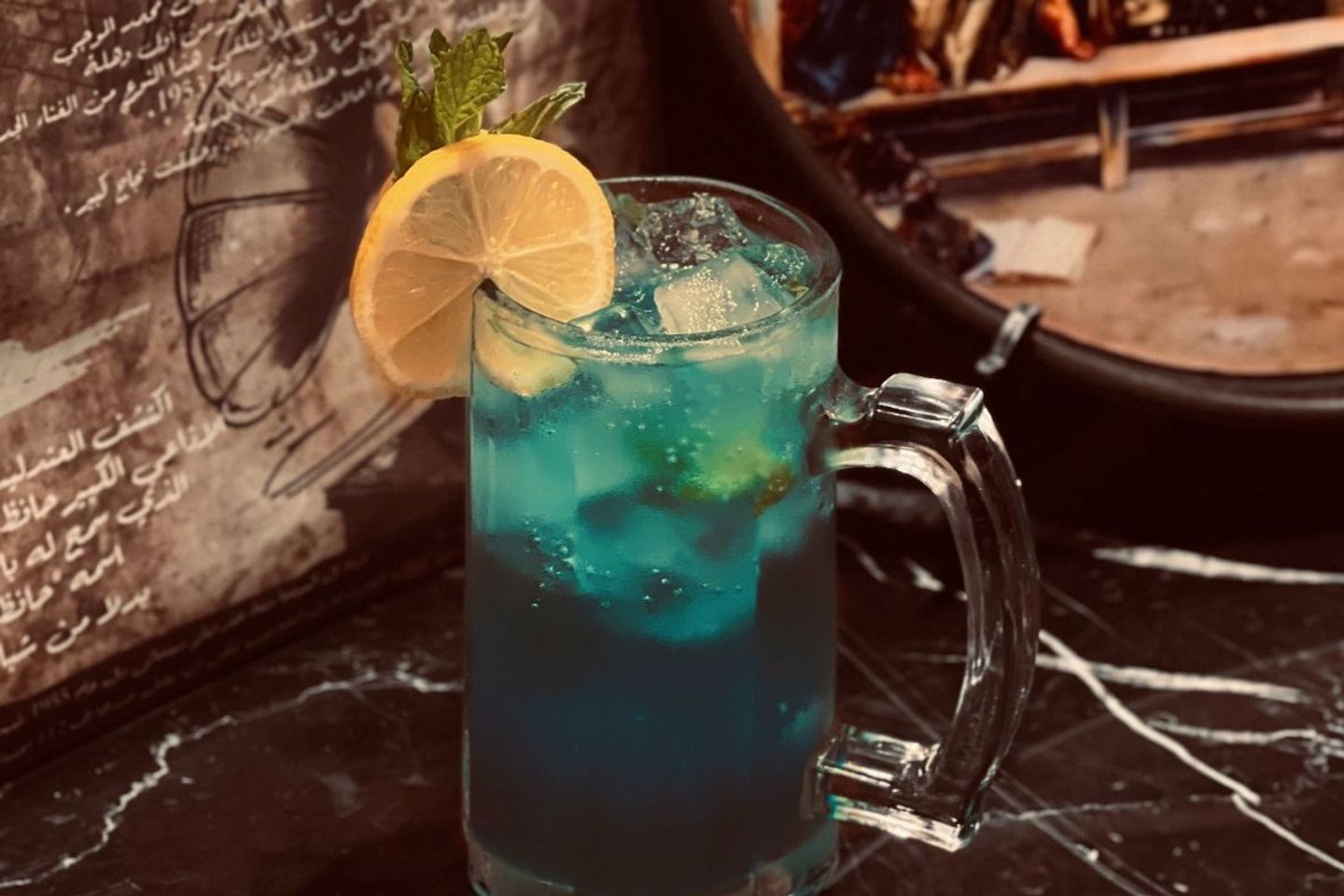 موهيتو كود رد