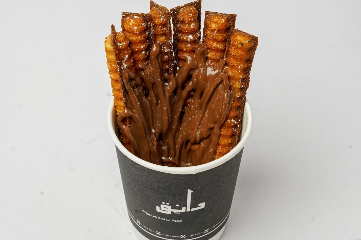 وافل الاصبع