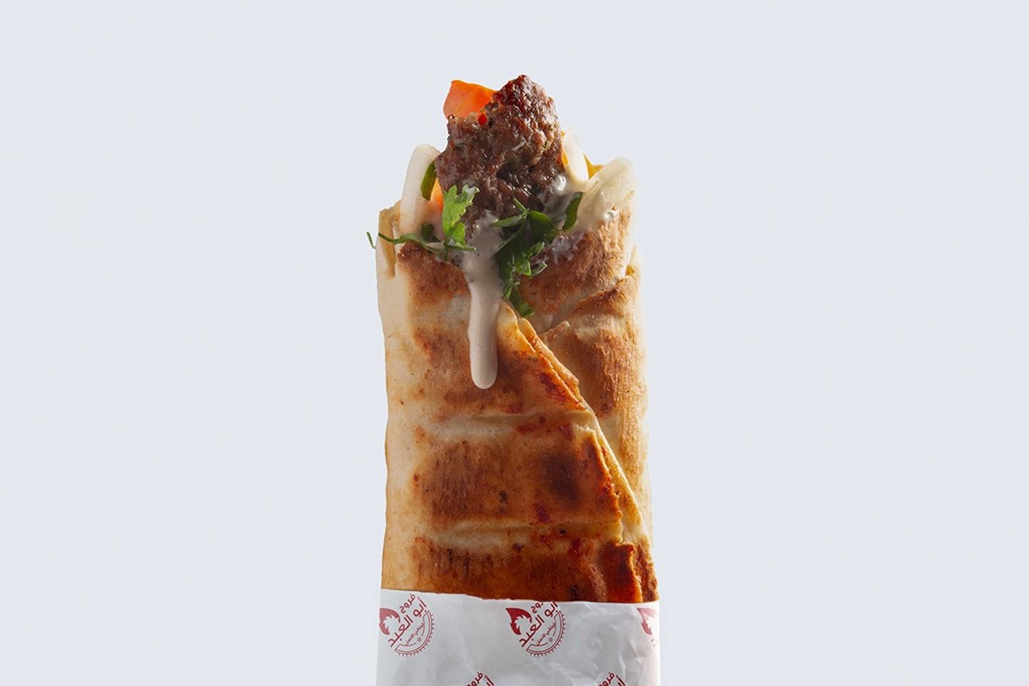 ساندويش كباب ابو العبد