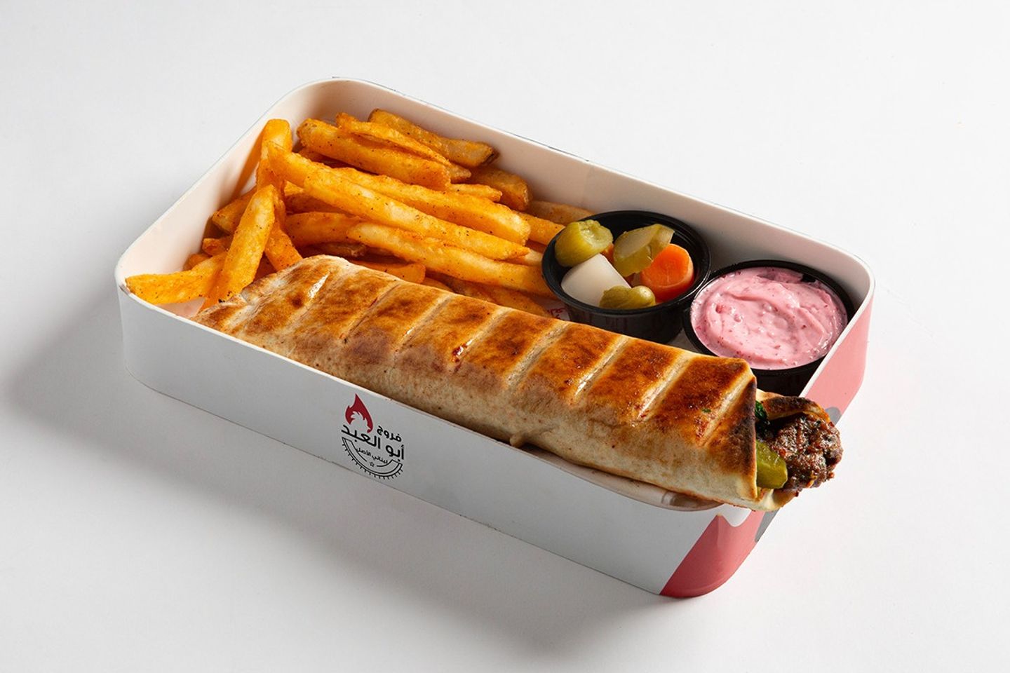 وجبة كباب