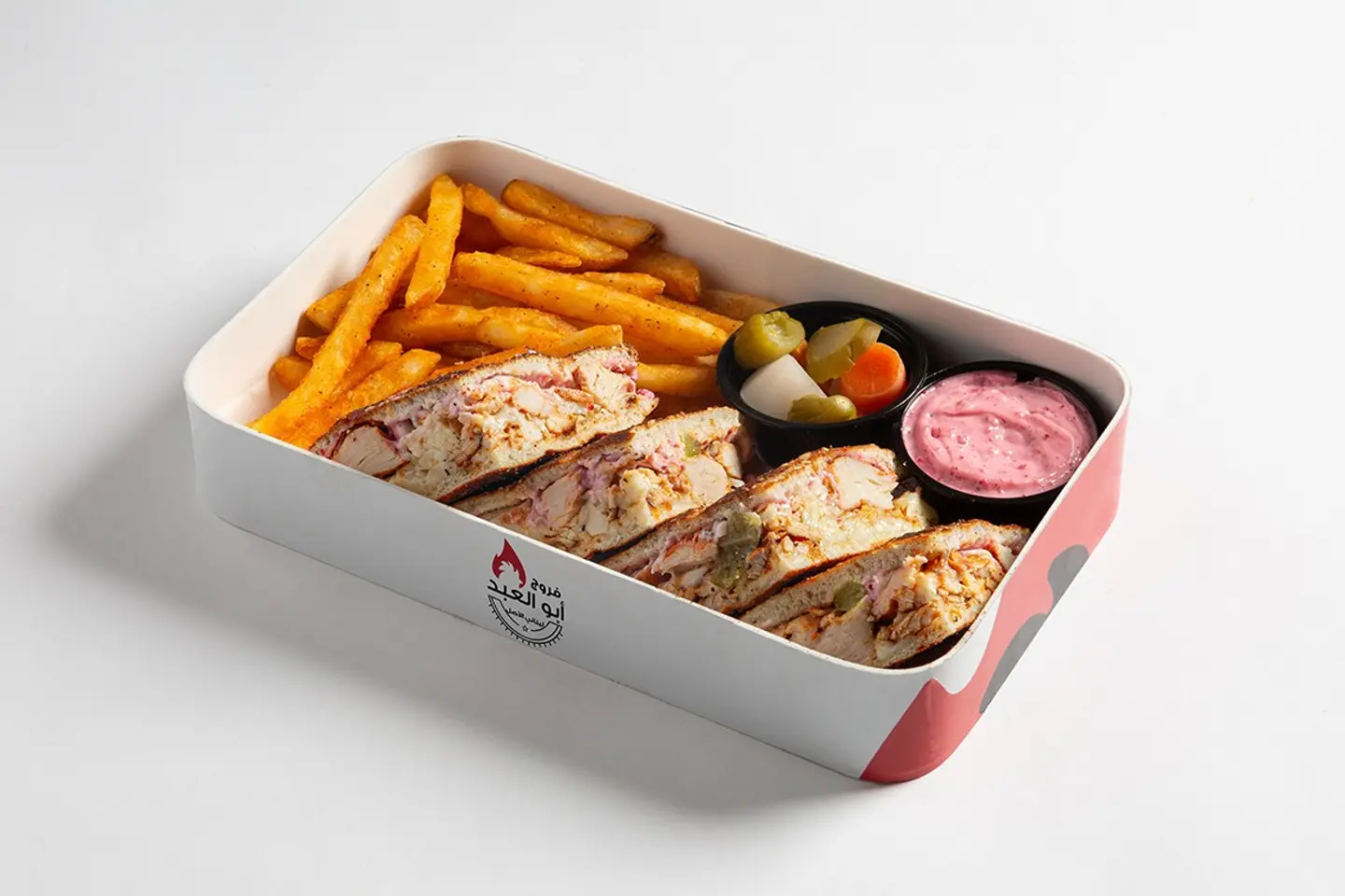Tawouk Cake Meal