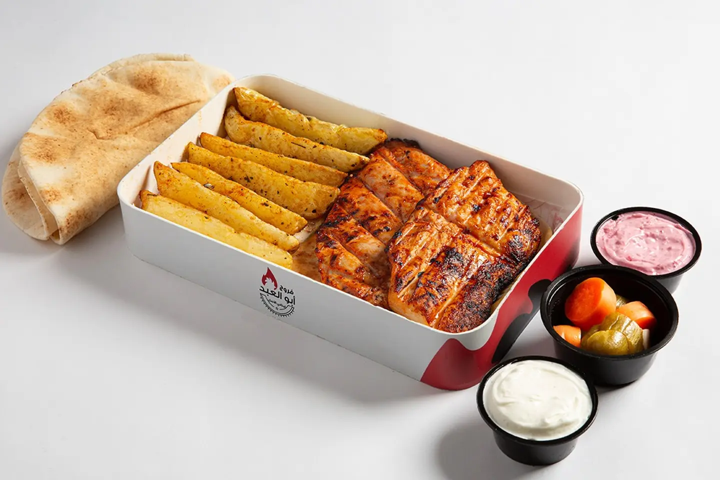 Diet Boneless Chicken