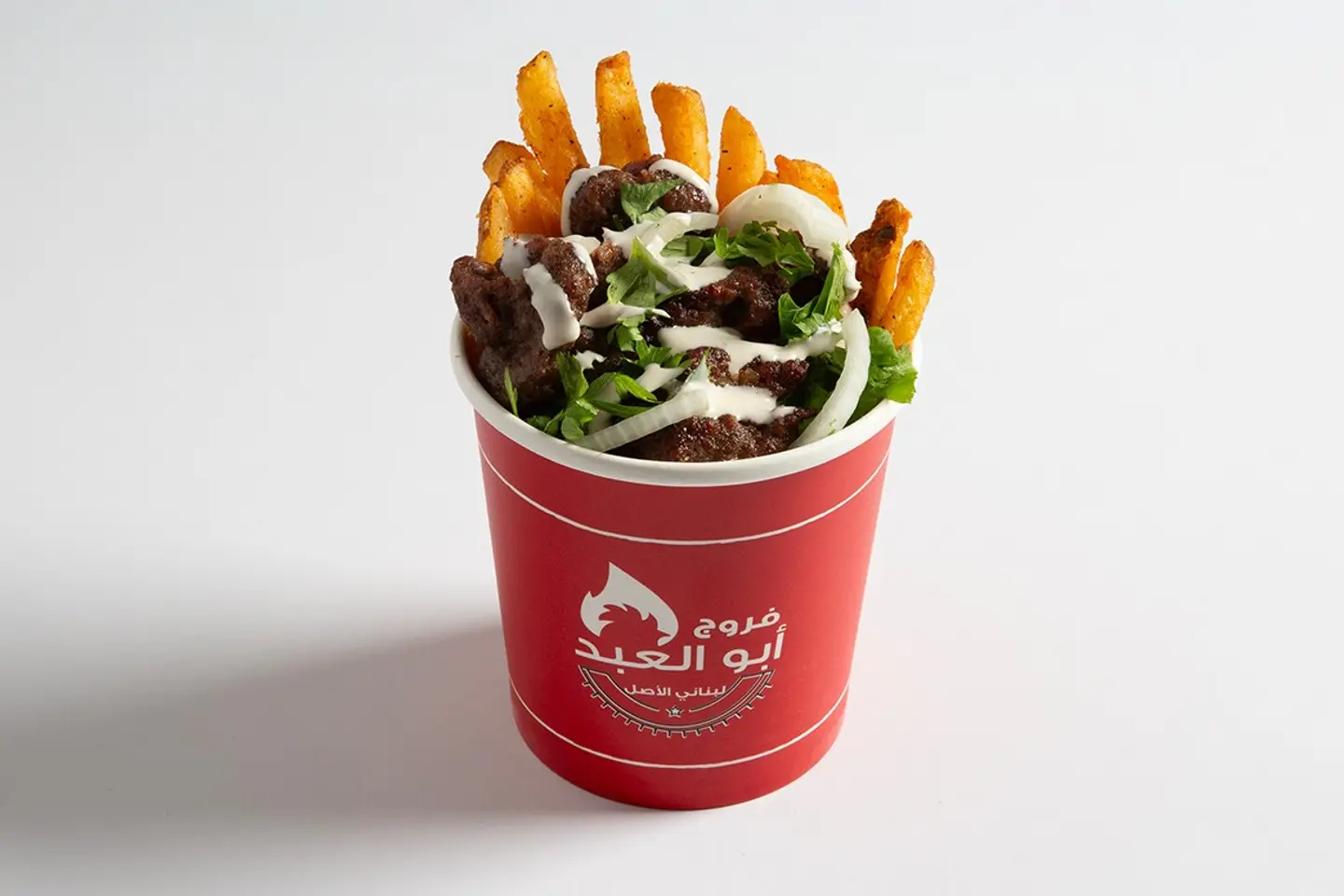 Aboudi Kebab