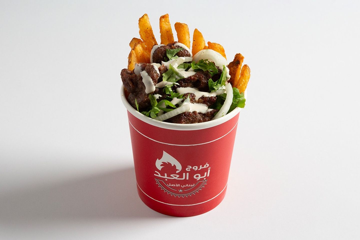 عبودي كباب