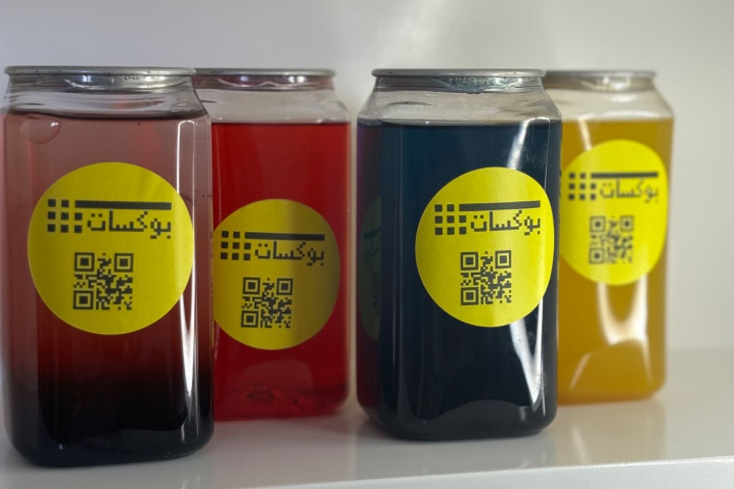 صندوق جمعات مشروبات الموهيتو