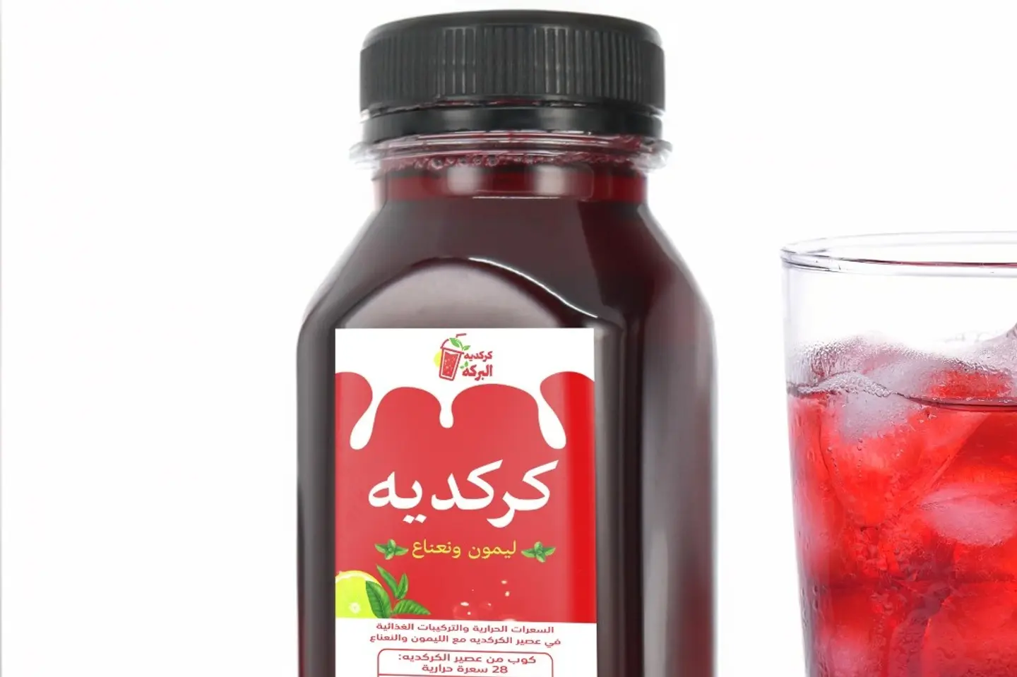 كركديه صغير