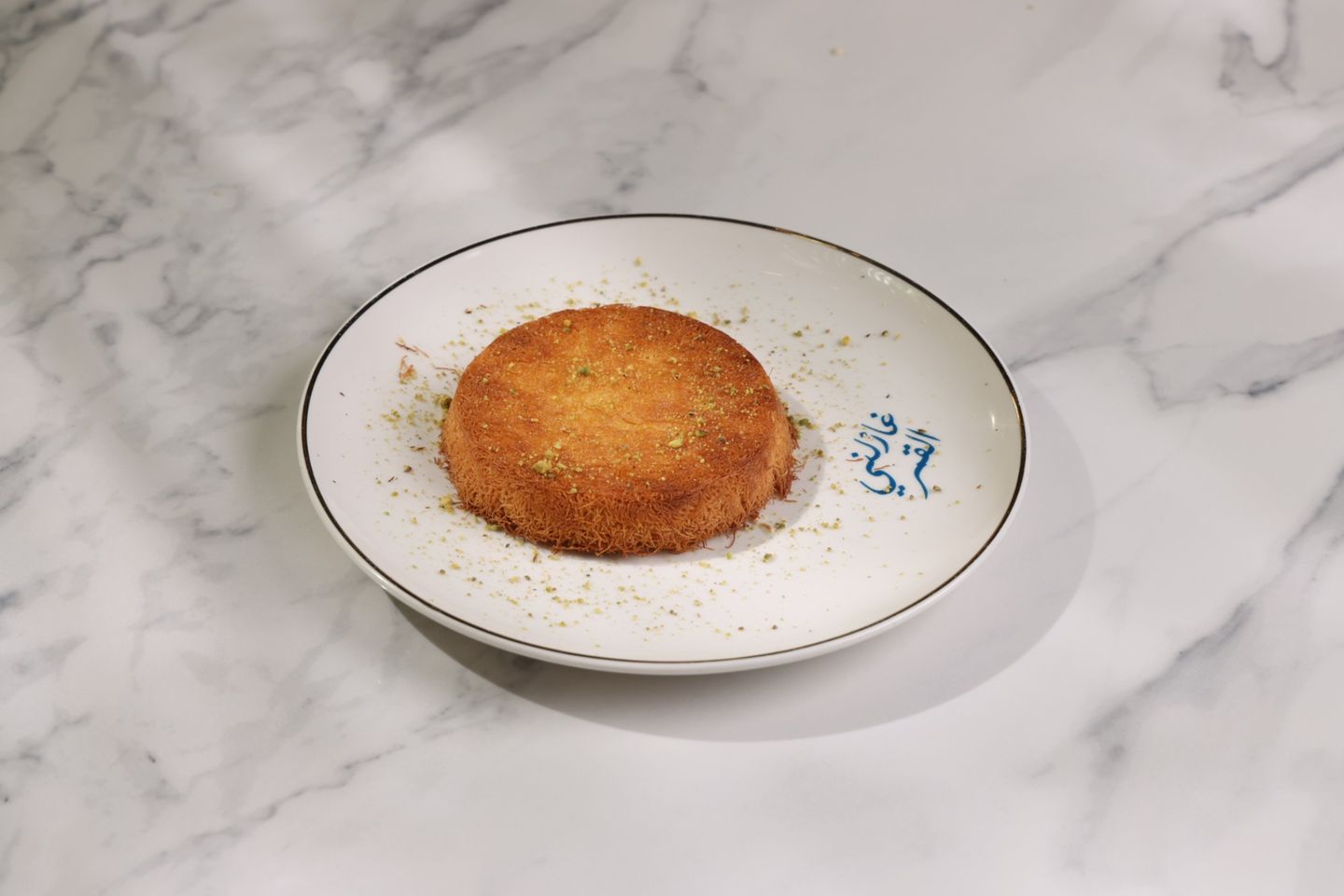 كنافة بالجبن