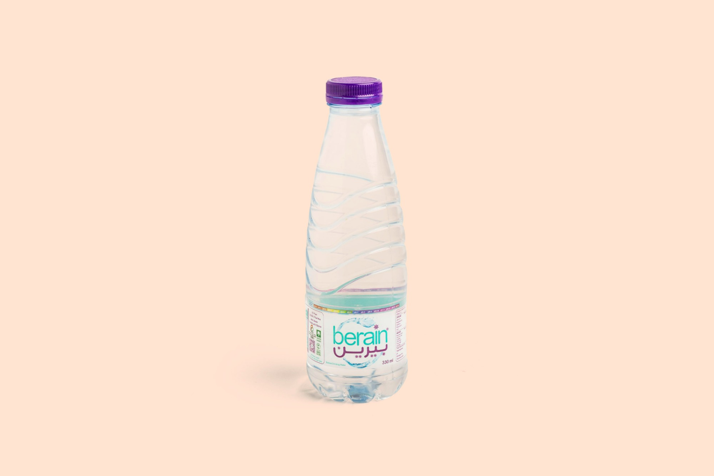 -مياه صغير