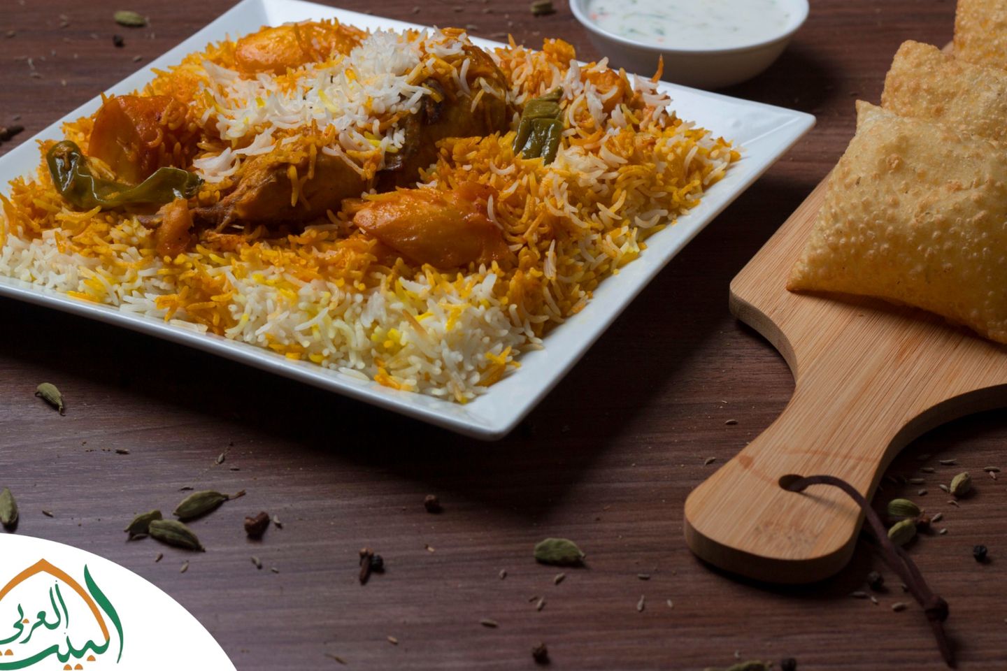 Half Kabli Chicken
