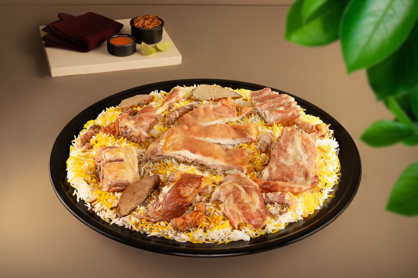 ربع تيس مندي