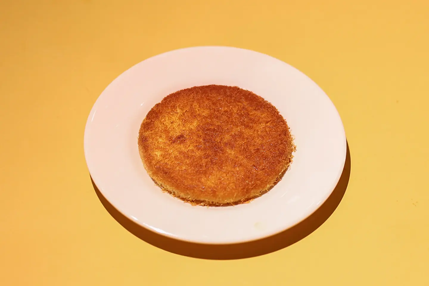 كنافة