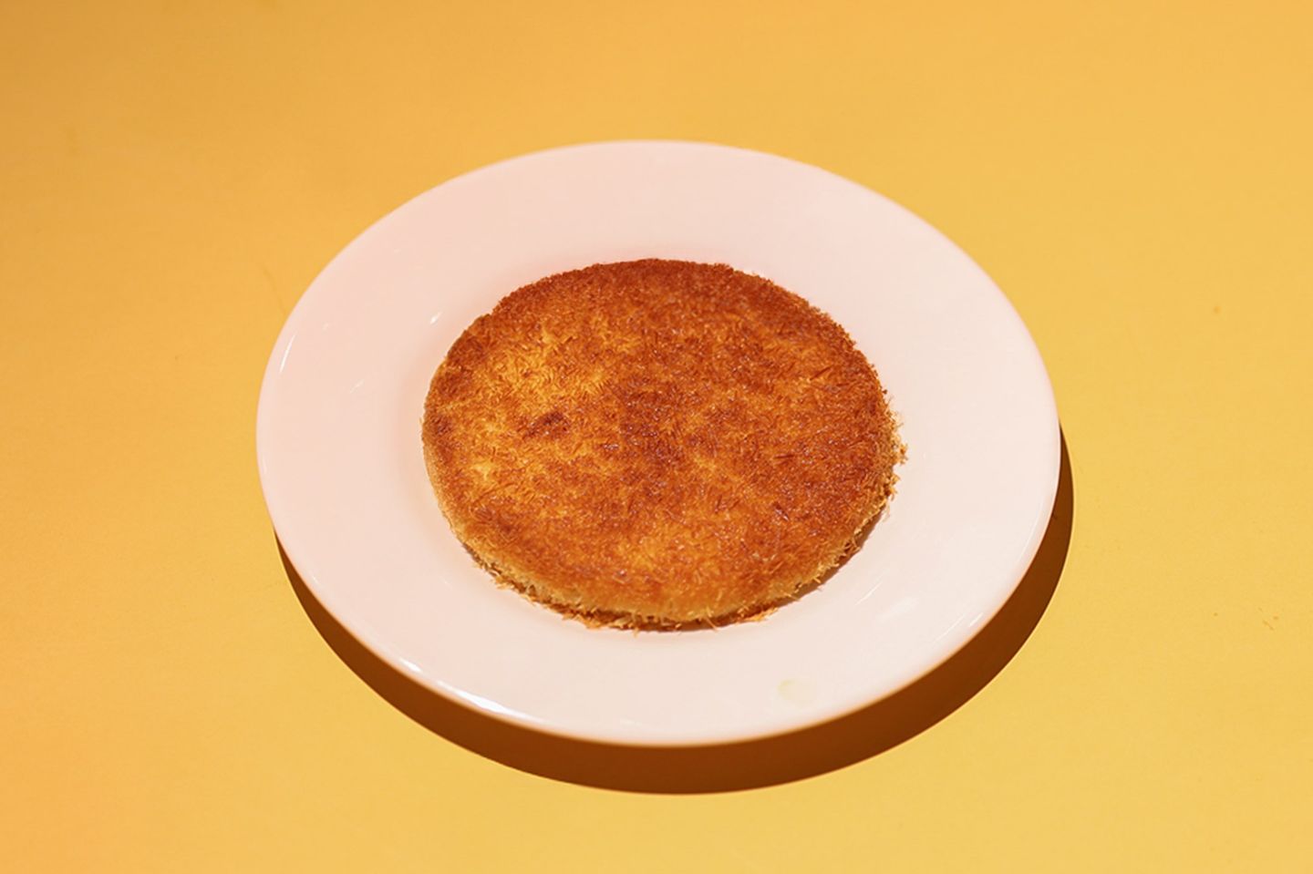 كنافة