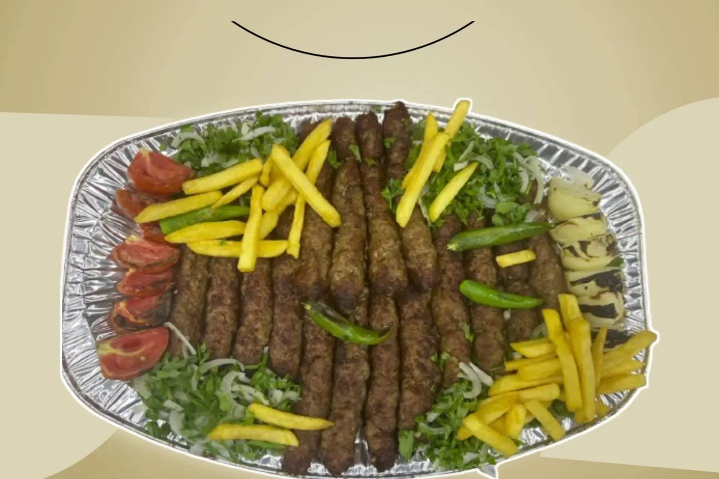 كيلو كباب لحم نعيمي عراقي