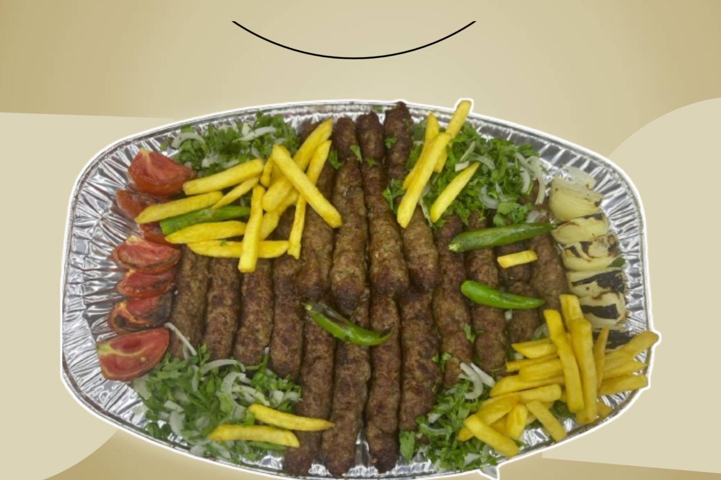 كيلو كباب لحم نعيمي عراقي