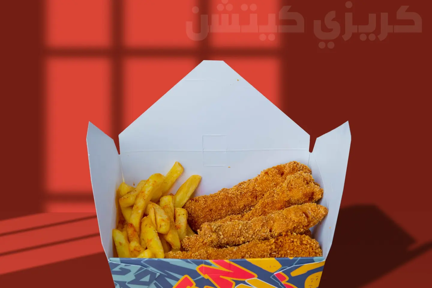 كريزي تشيكن ستربس