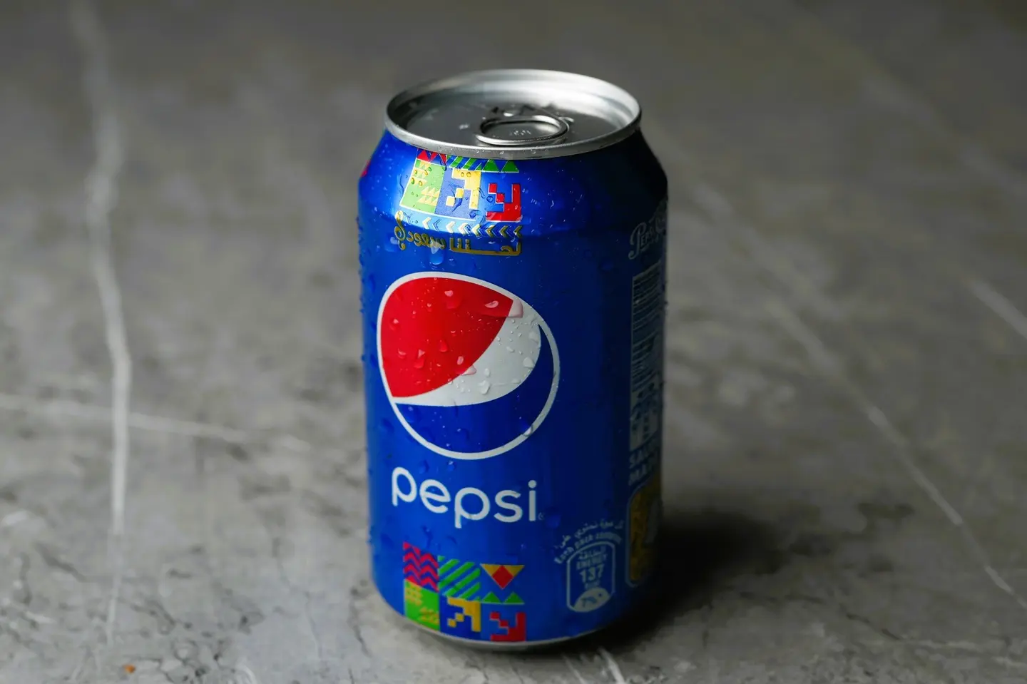 Pepsi