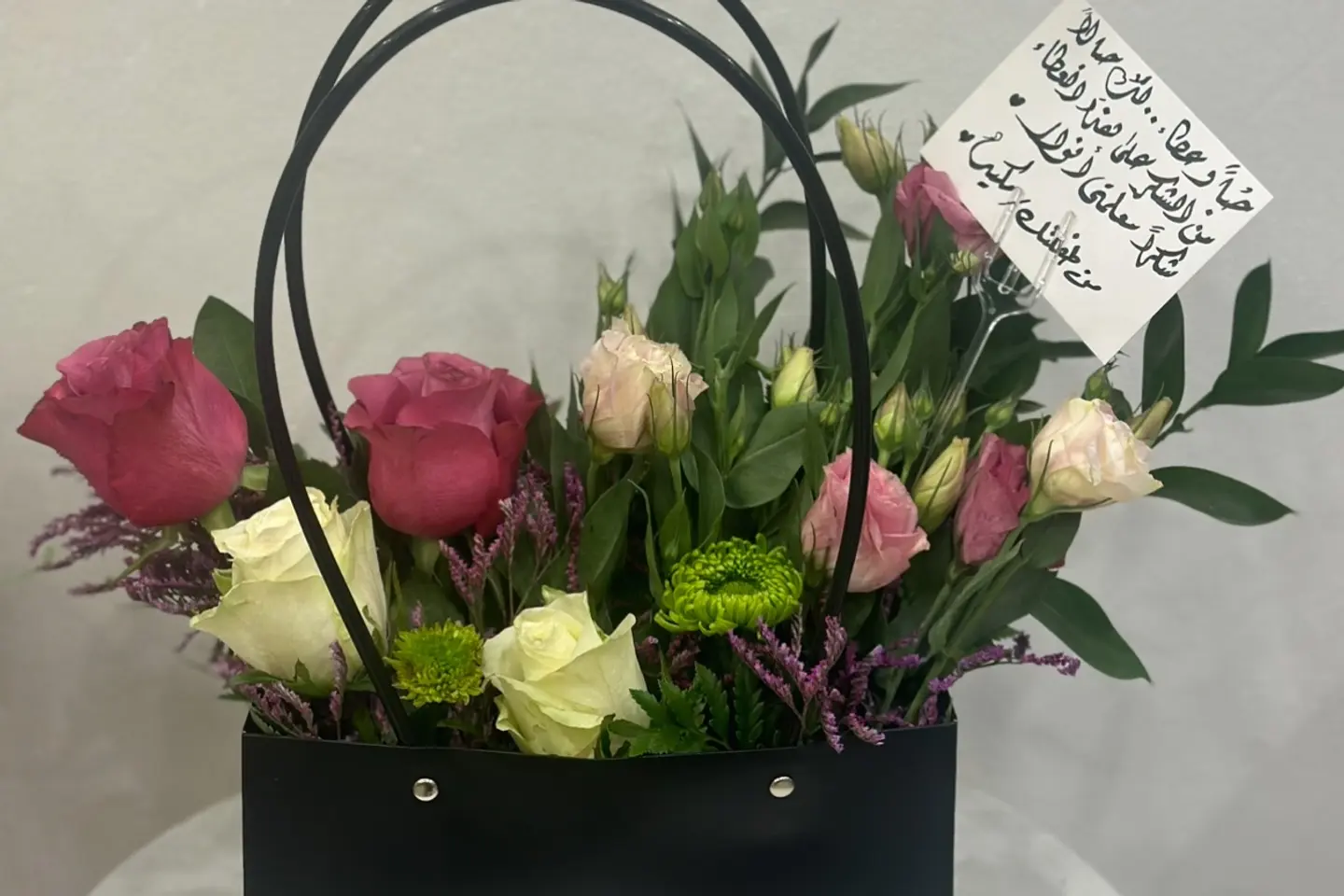 بكس السعاده