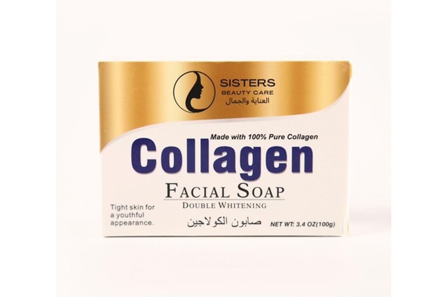 صابون الكولاجين 100 جرام