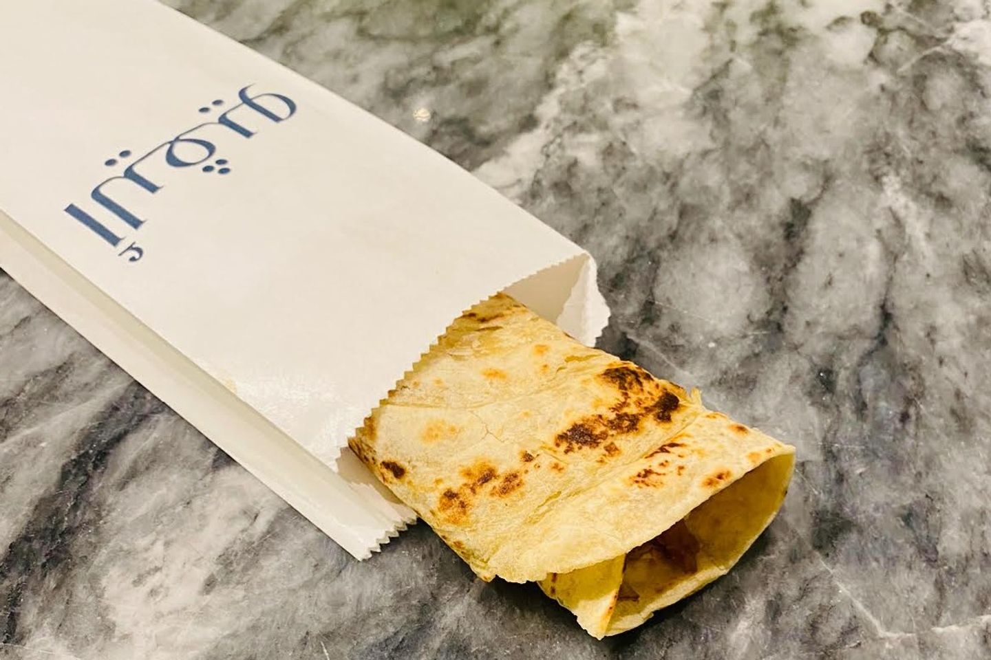 Chapati Falafel With Eggs