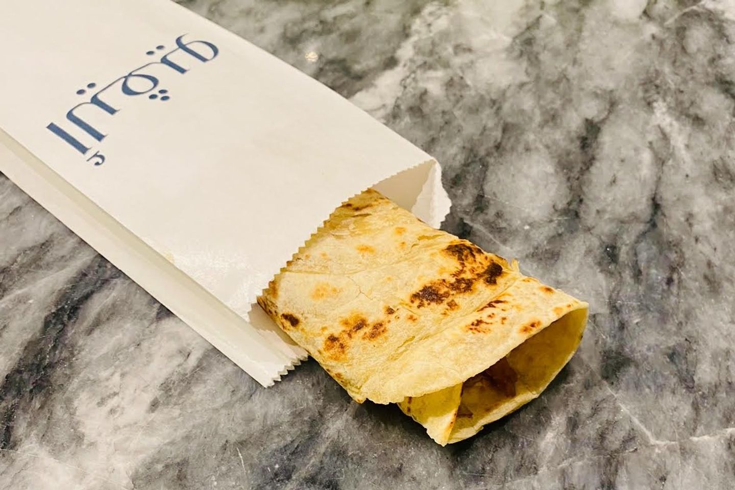 Chapati Omani Chips With Cheese