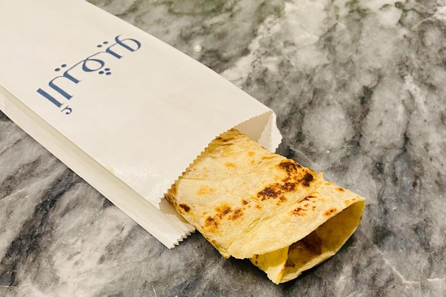 Chapati Halloumi