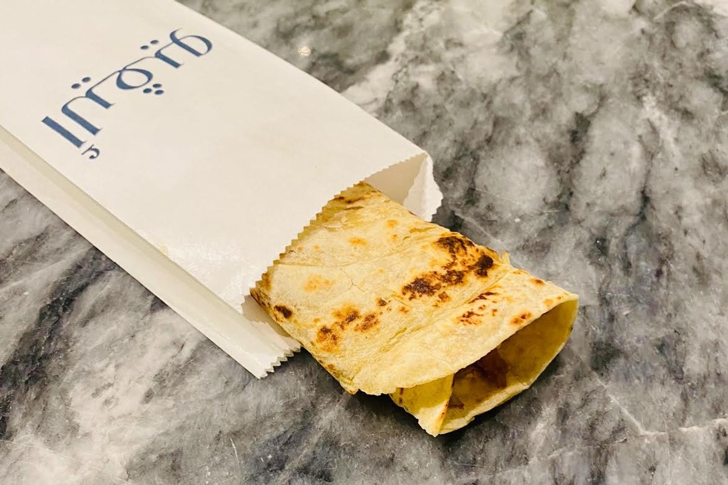 Chapati Halloumi With Tomatoes And Olives