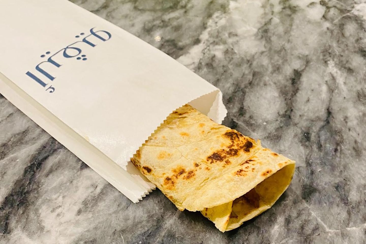 Chapati Egg