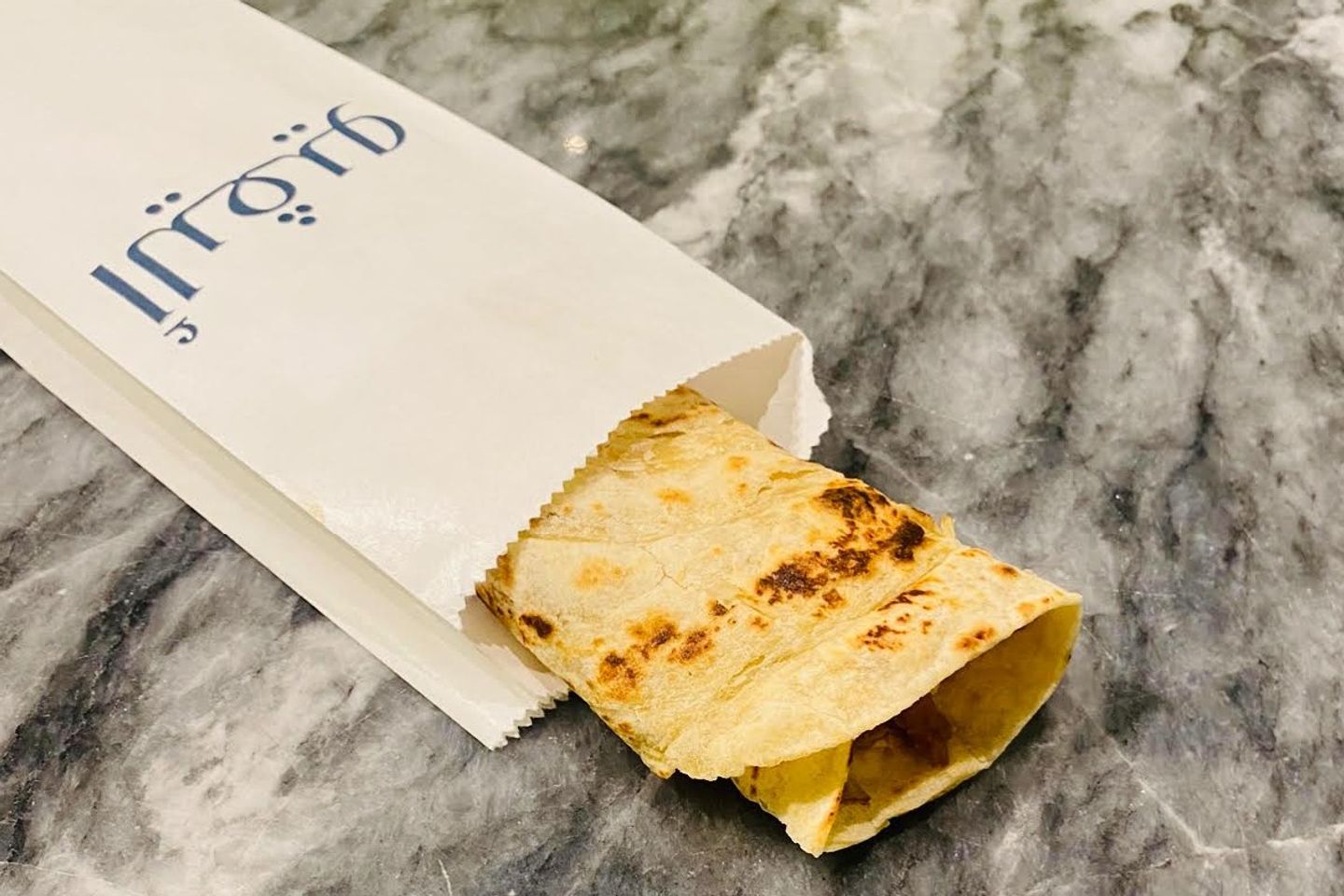 Chapati Honey Cheese