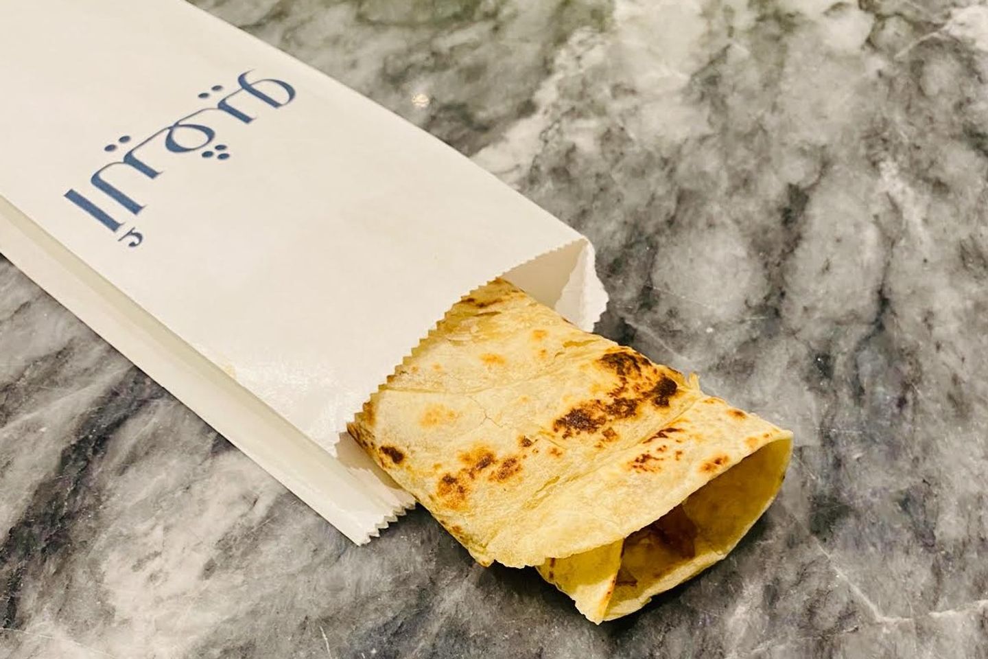 Chapati Halva