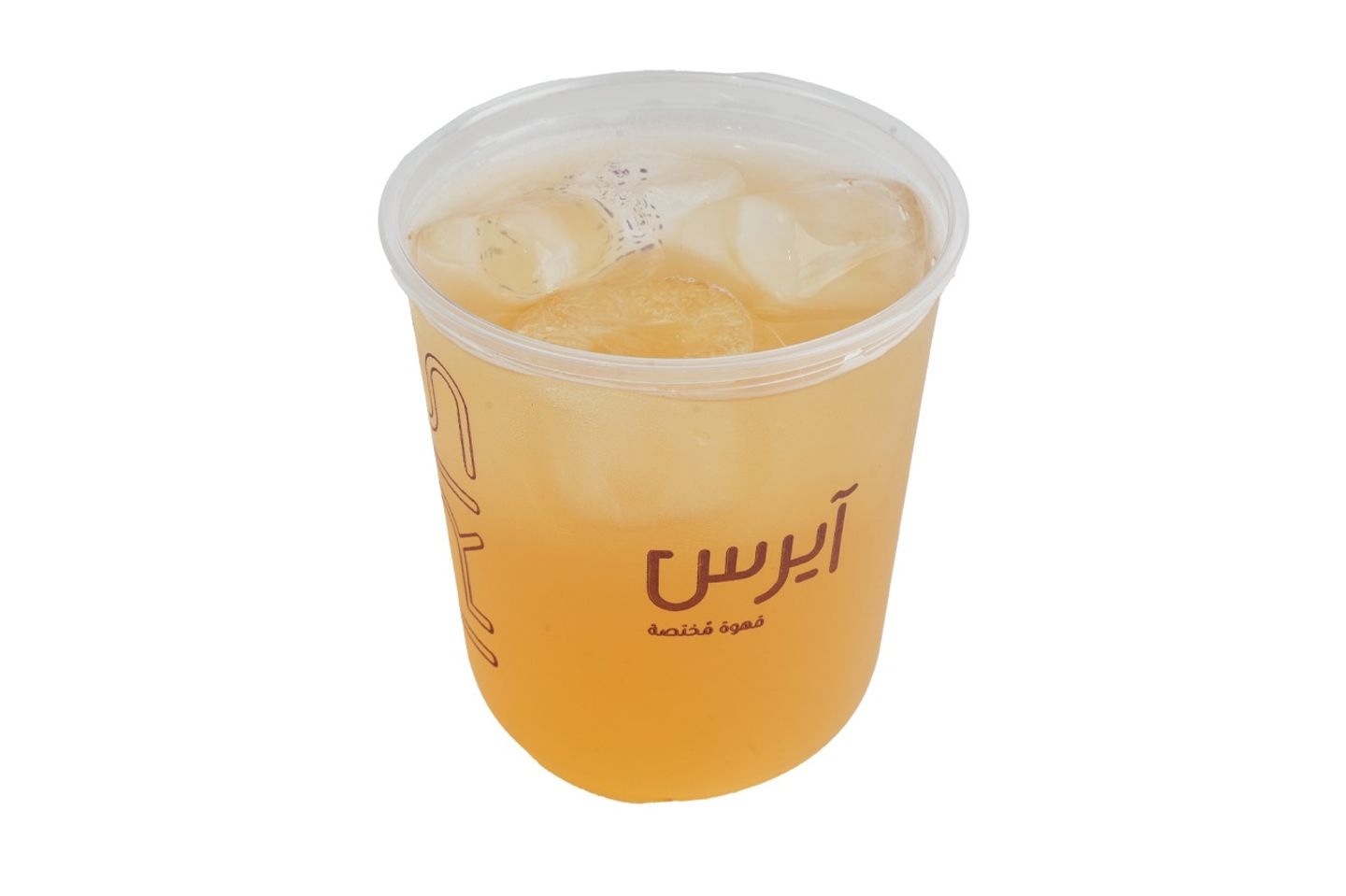 فور سيزون ايس تي