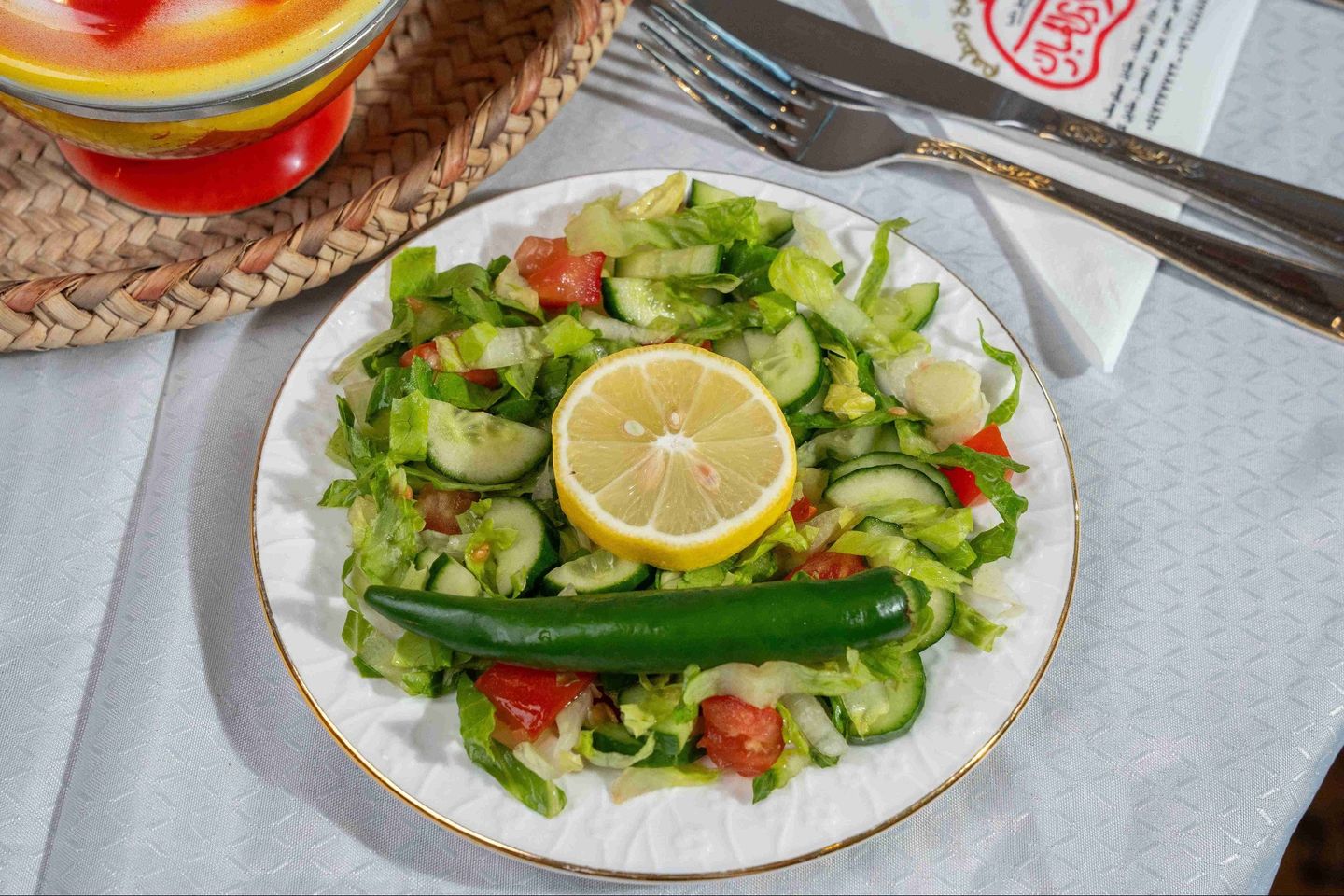 Green Salad