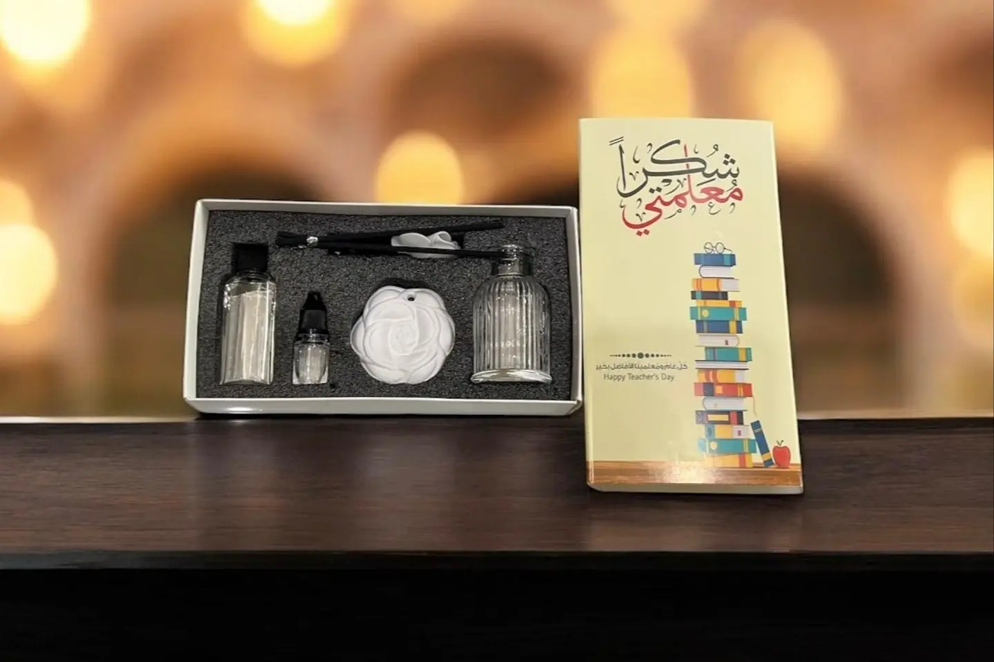 بوكس الفواحه