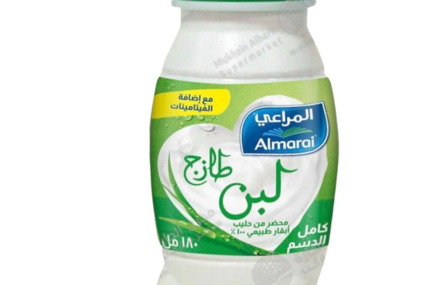 لبن صغير