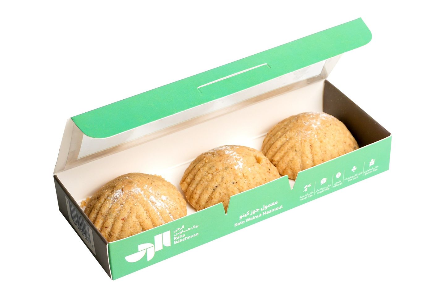Keto Maamoul With Walnut 3pcs 57g