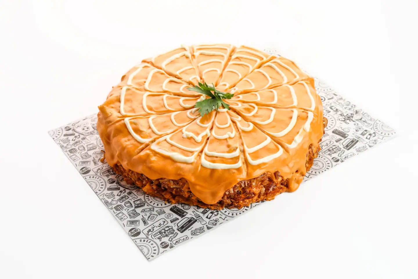 Shawarma Cake