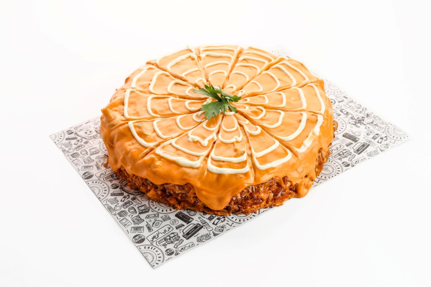 Shawarma Cake