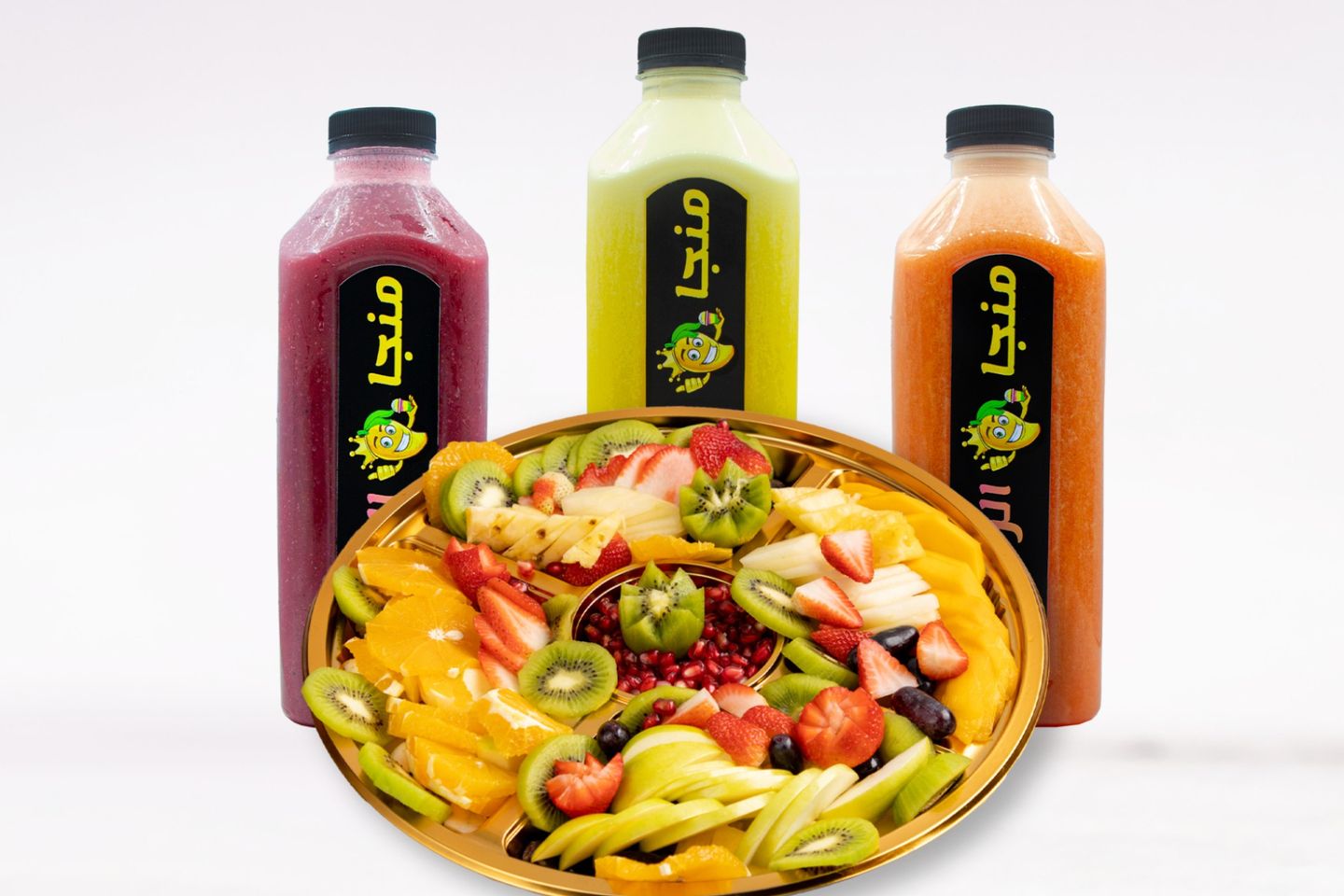 Diet Hospitality Plus
