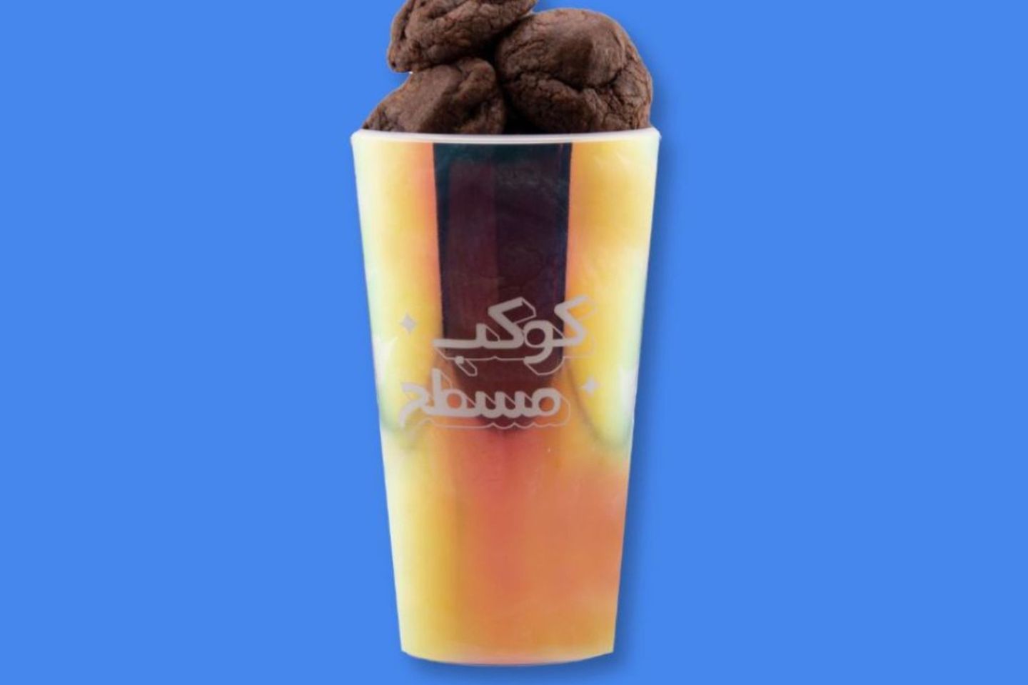 ميني كوكيز دبل تشوكلت