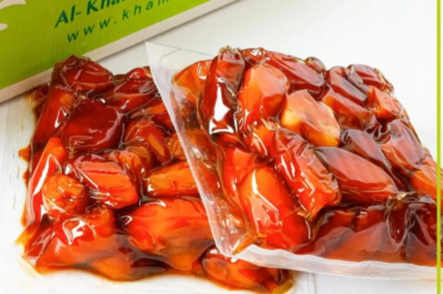 خلاص ملكي ربع كيلو