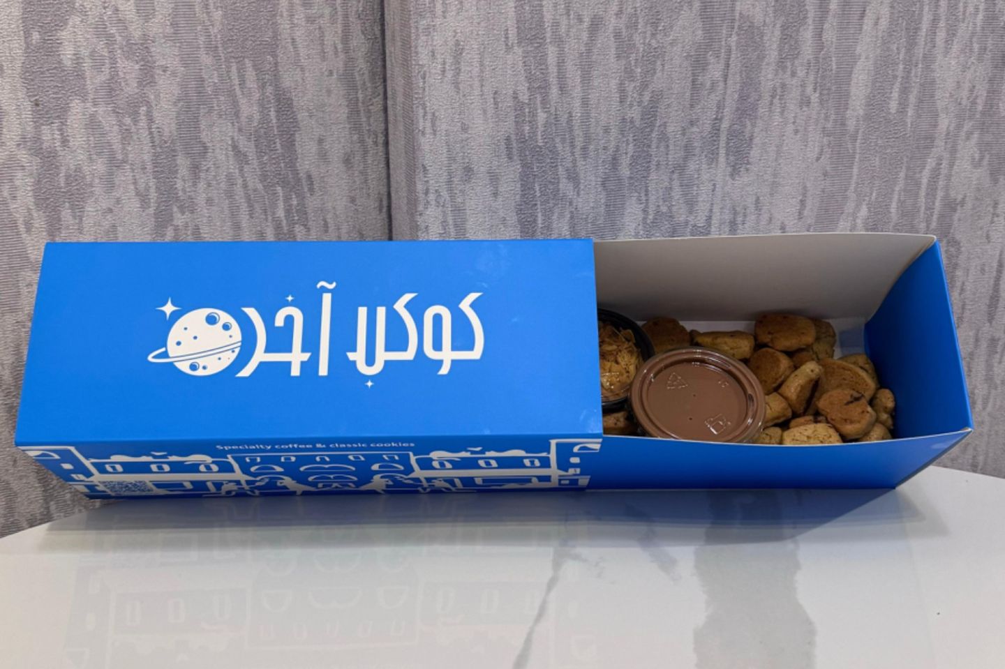 ميني كوكيز تغميس