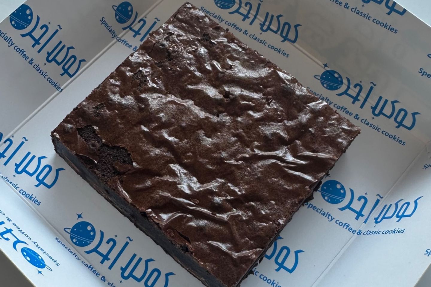 براونيز