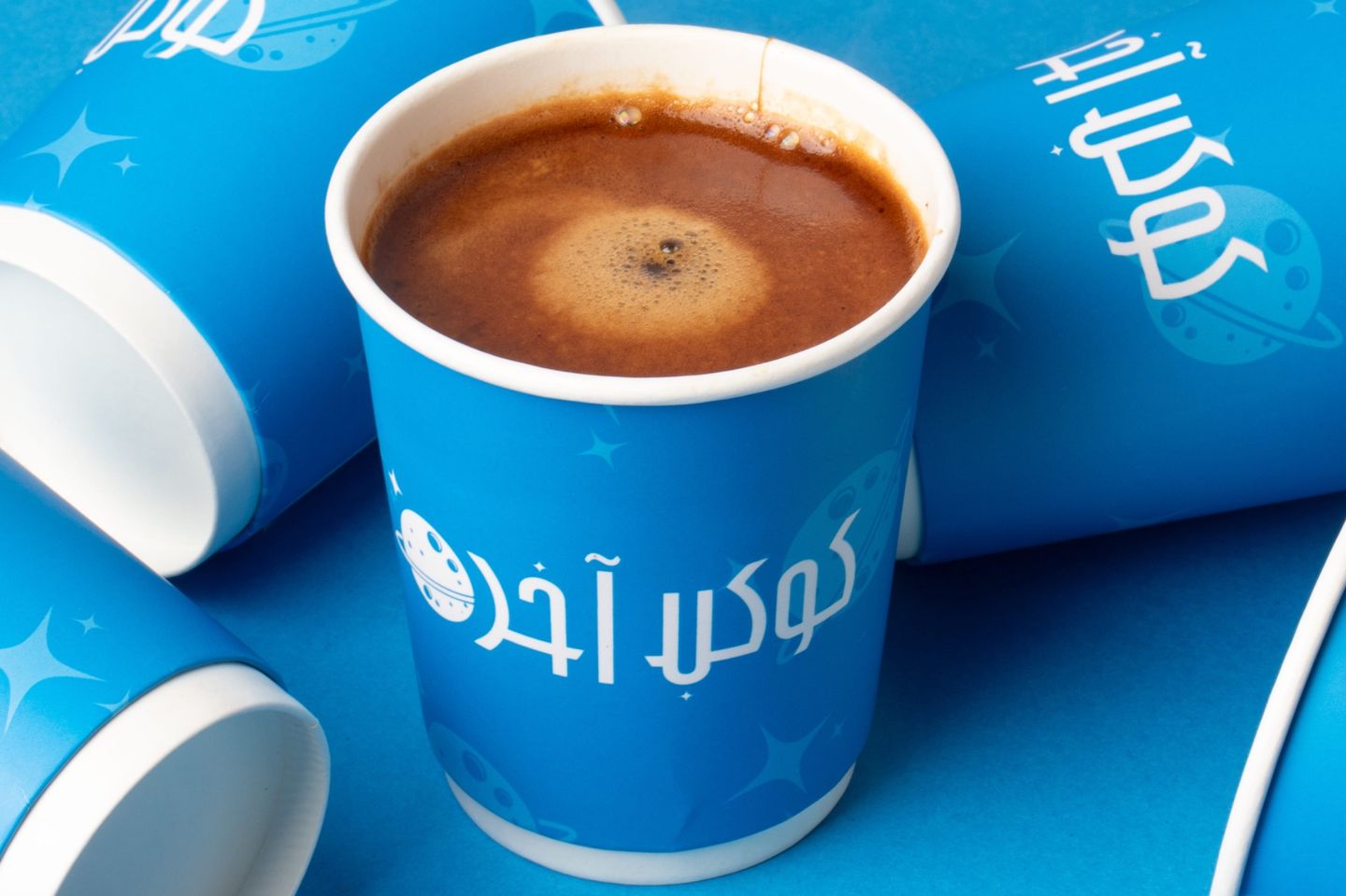 امريكانو